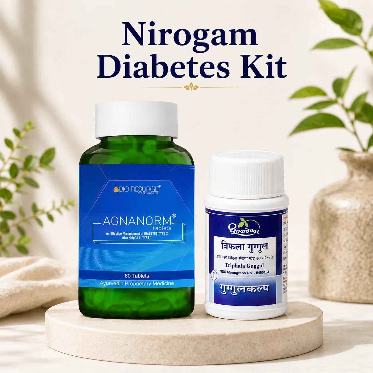 Nirogam Diabetes Kit