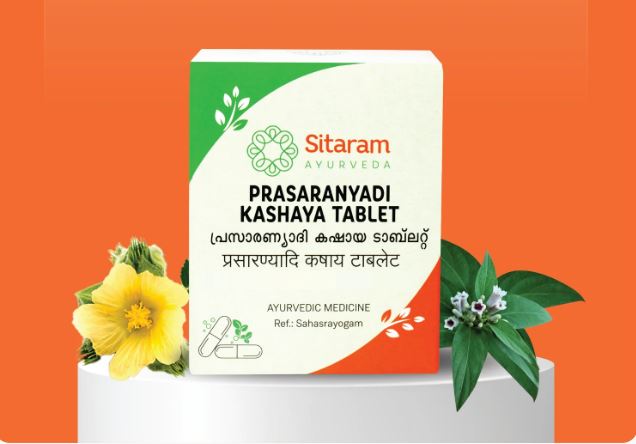 RLS Kit for Restless Legs Syndrome | Nirogam
