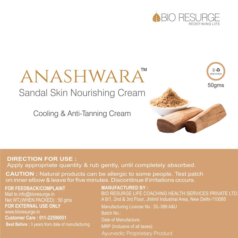 Anashwara Sandal Skin Nourishing Cream for cooling and soothing skin, 50 Gms