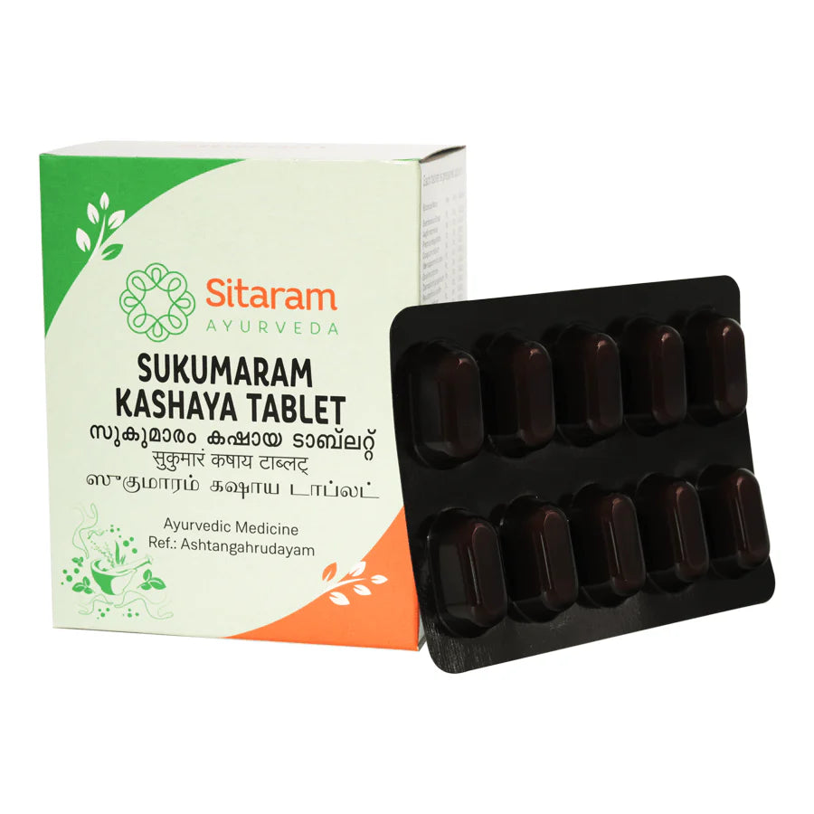 Ayurvedic Varicocele Treatment Kit