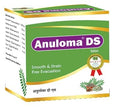 Anuloma DS Ayurvedic Digestive Tablets | Nirogam