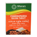 Ayurvedic Men's Circulation Wellness Kit