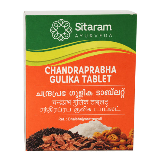 Chandraprabha Gulika Tablets for Daily Ayurvedic Wellness