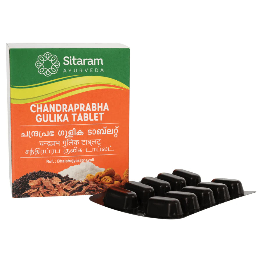 Ayurvedic Varicocele Treatment Kit