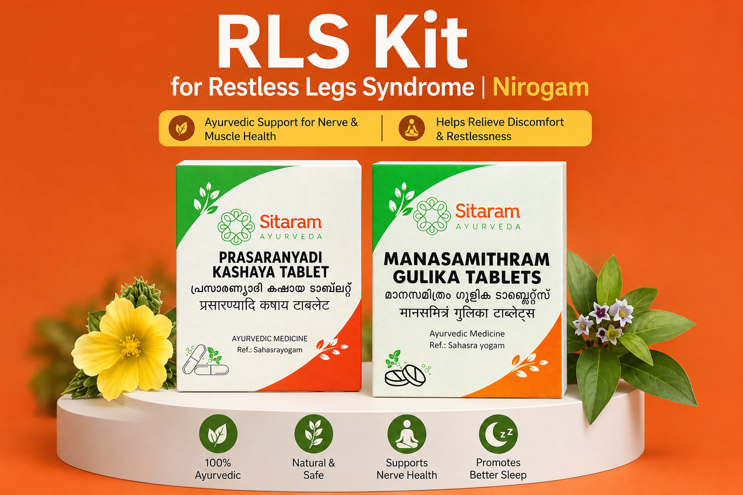 RLS Kit for Restless Legs Syndrome | Nirogam