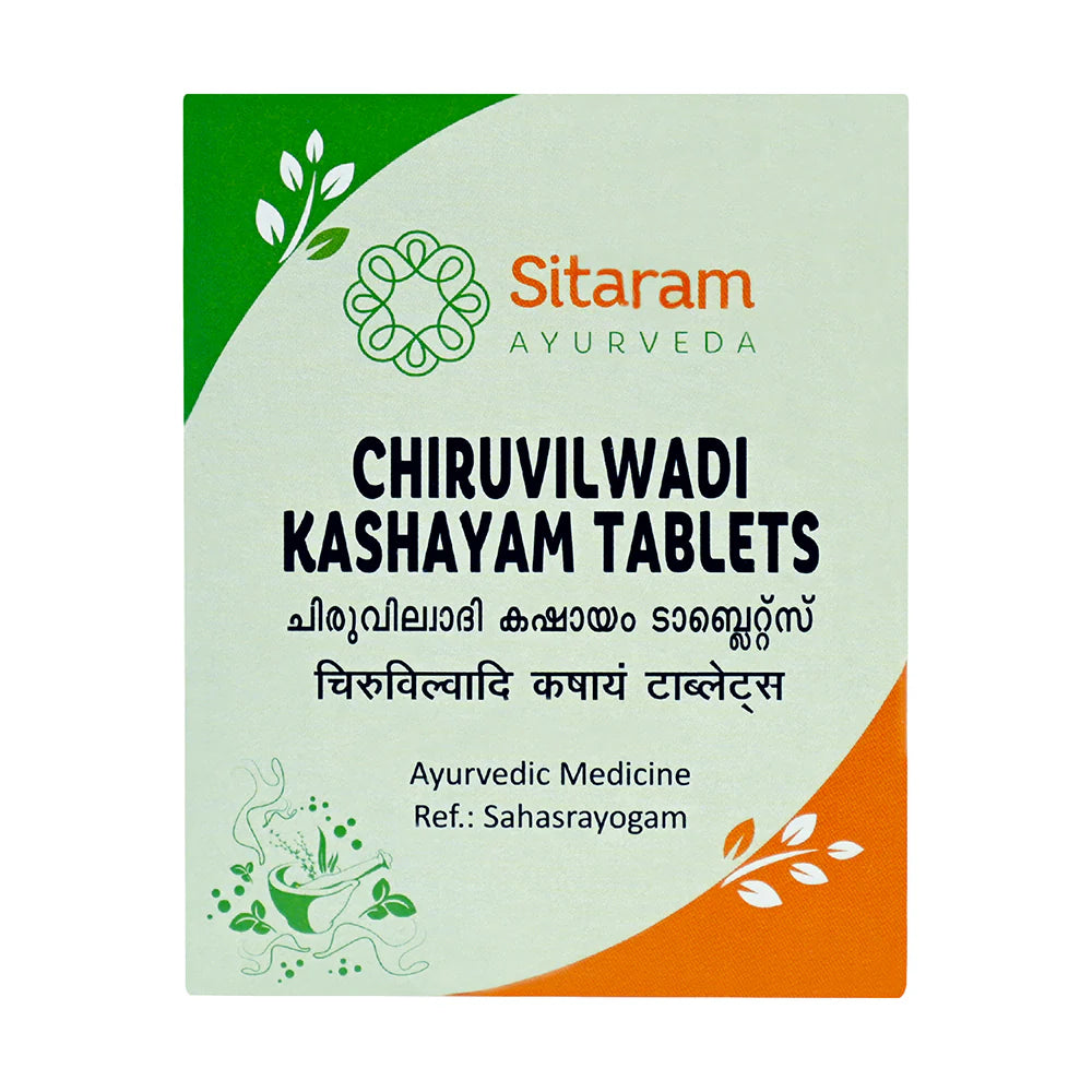 Ayurvedic Varicocele Treatment Kit
