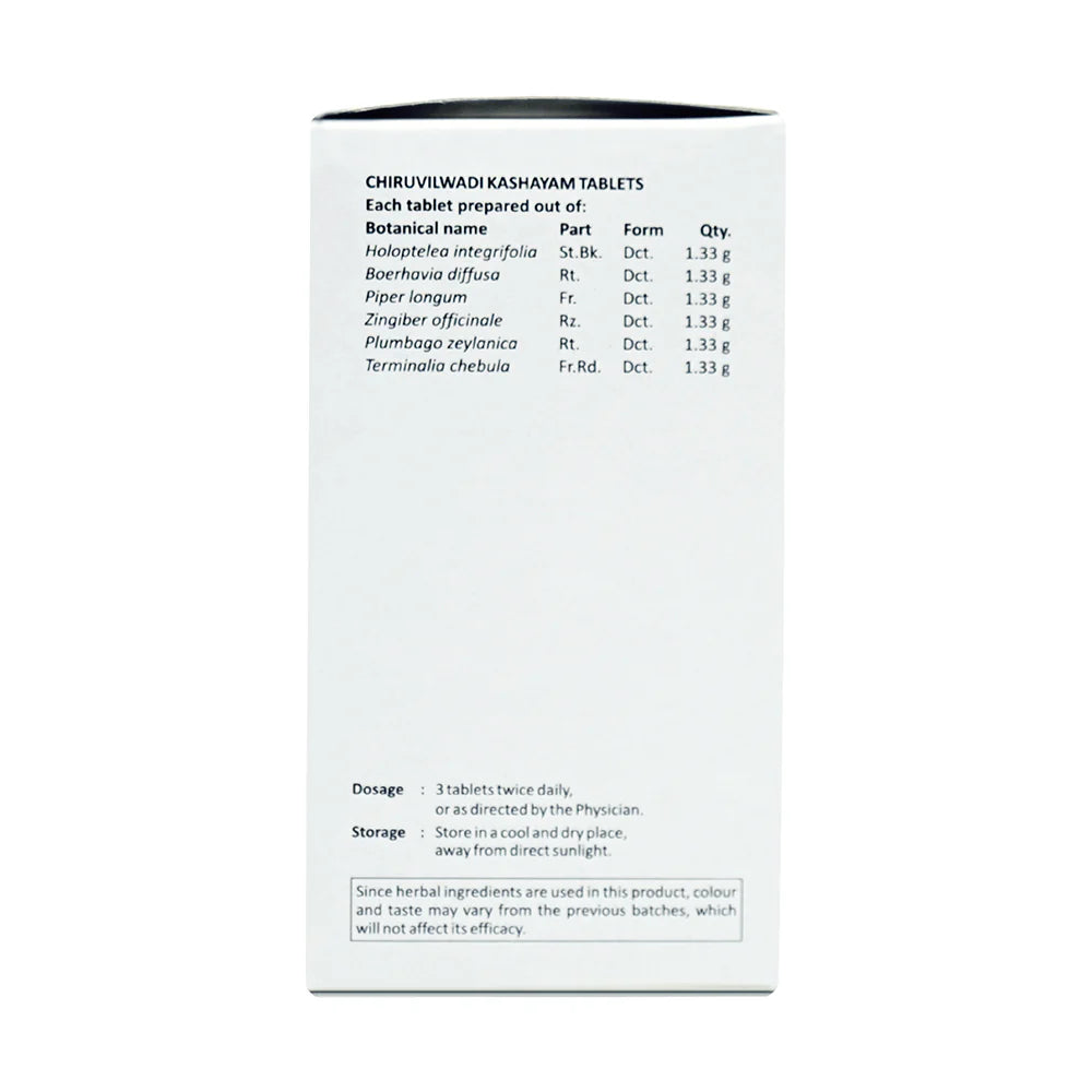 Ayurvedic Varicocele Treatment Kit