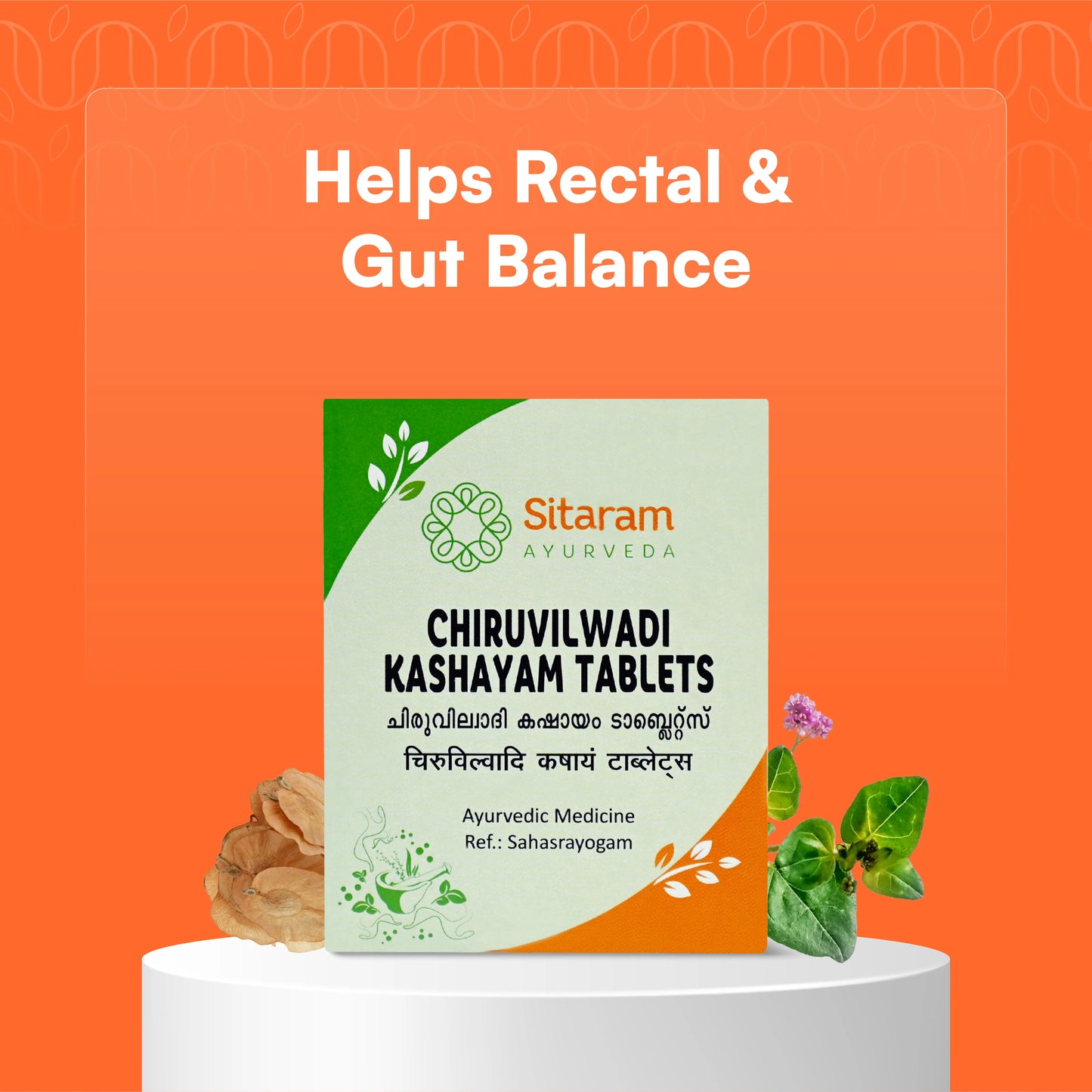 Ayurvedic Varicocele Treatment Kit