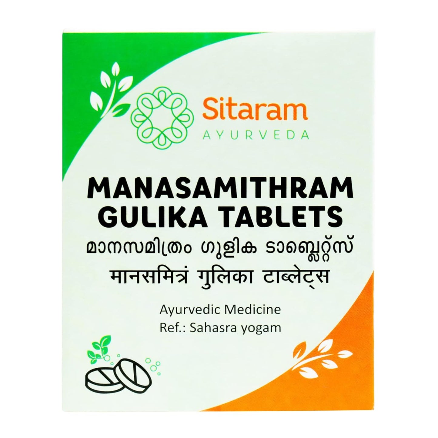 RLS Kit for Restless Legs Syndrome | Nirogam