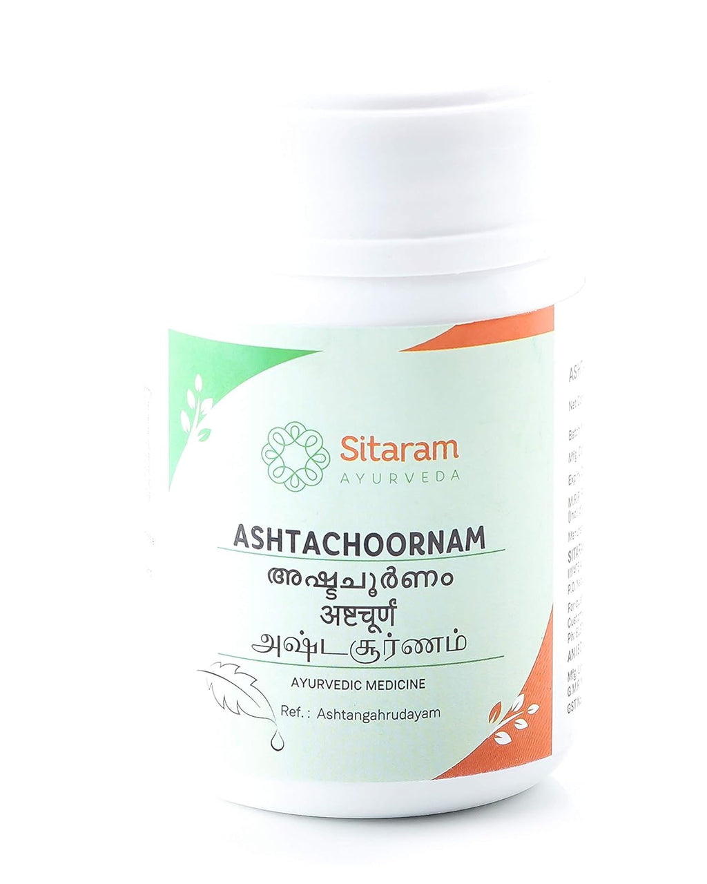 Ashta Choornam Ayurvedic Digestive Powder - Pack of 4* 50g