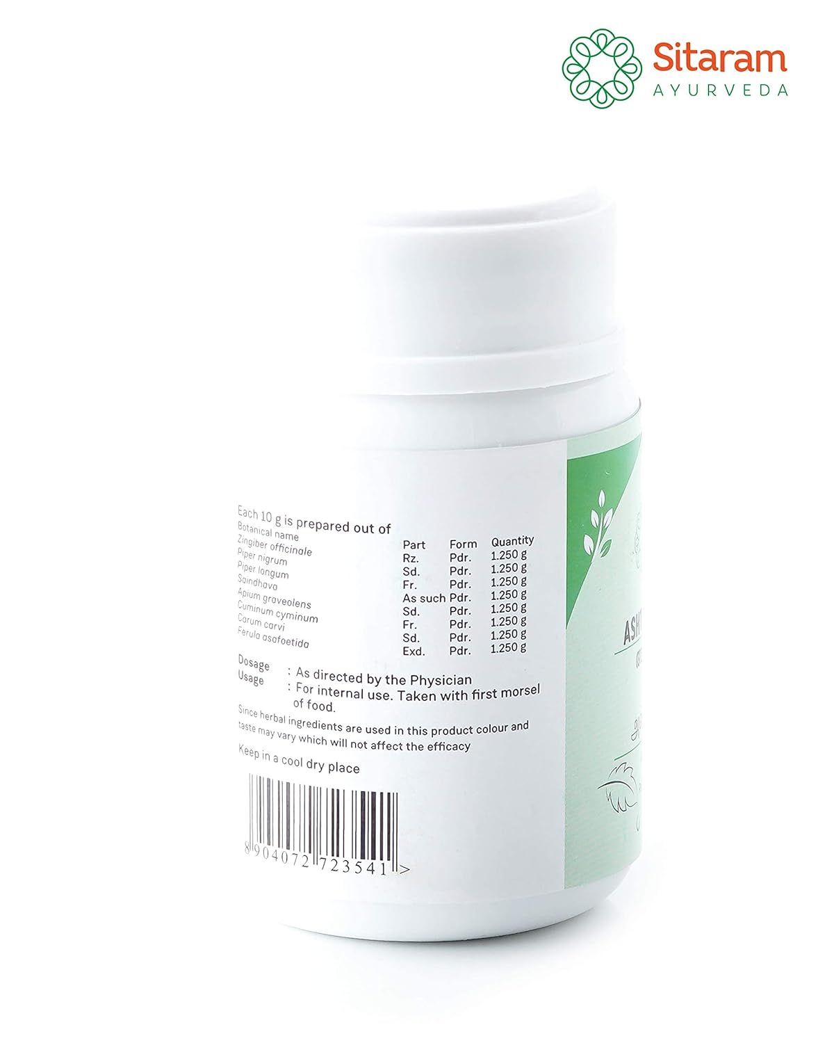 Ashta Choornam Ayurvedic Digestive Powder - Pack of 4* 50g