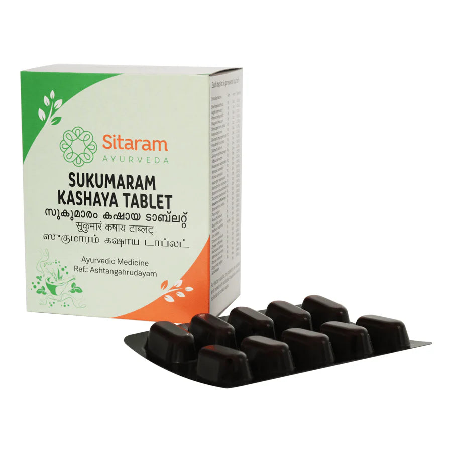 Ayurvedic Varicocele Treatment Kit