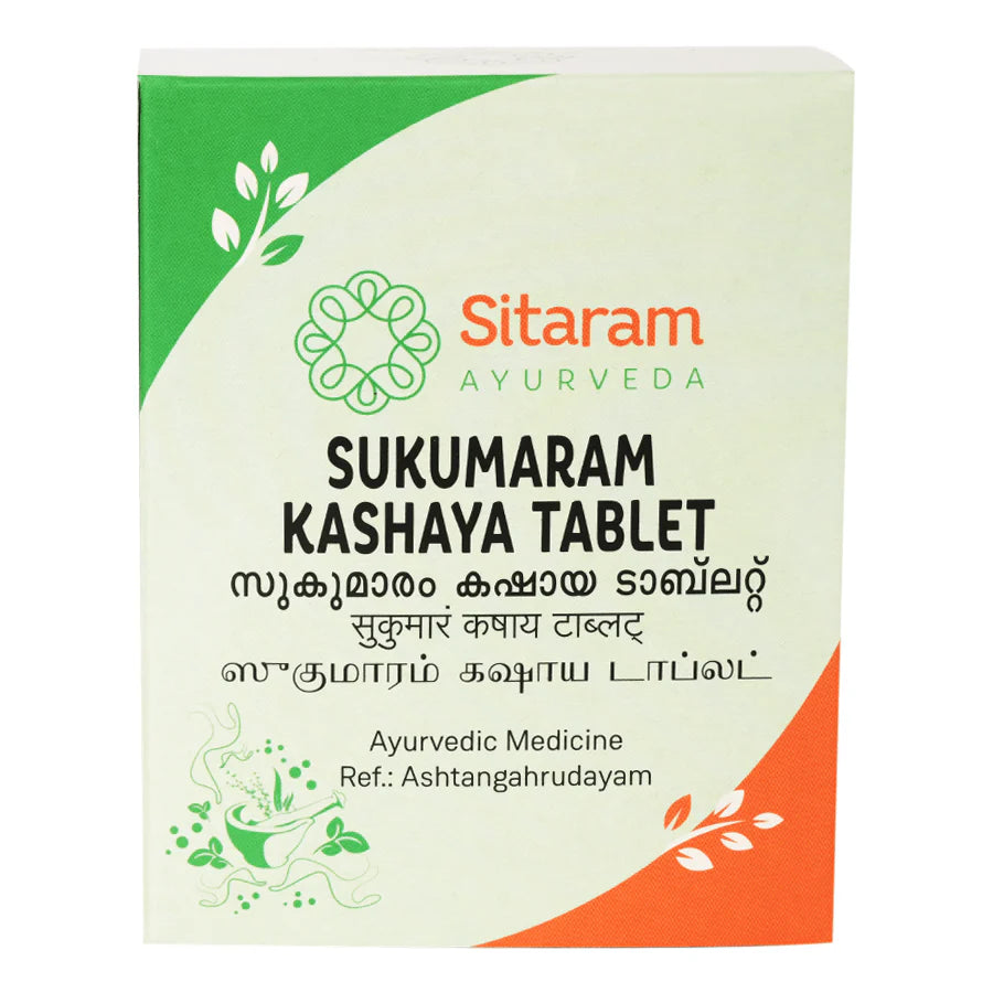 Ayurvedic Varicocele Treatment Kit