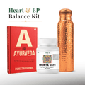 Nirogam Heart & Circulation Support Kit