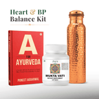 Nirogam Heart & Circulation Support Kit
