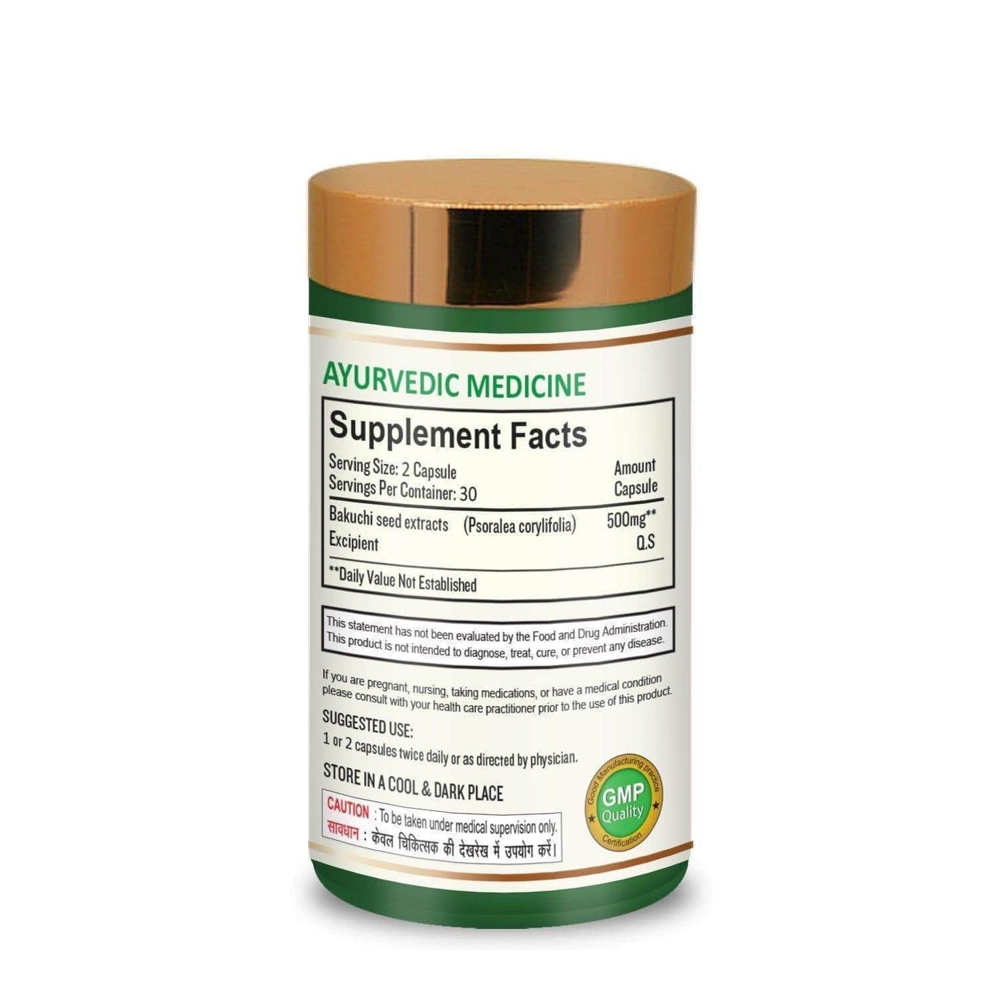 Bakuchi for Vitiligo and Leucoderma - Nirogam