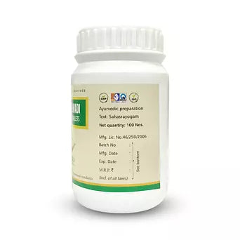 Chiruvilwadi Kashayam