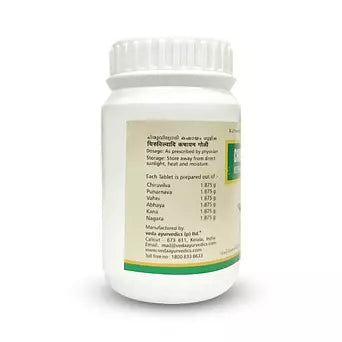 Chiruvilwadi Kashayam